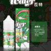 WATER 瓦特 系列 30ML煙油