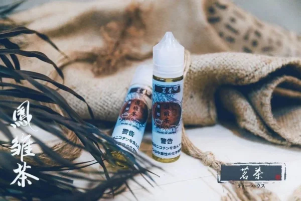 【大煙油】茗茶系列 烏龍茶/鐵觀音/四季春/烏龍紅茶 0/3/6MG