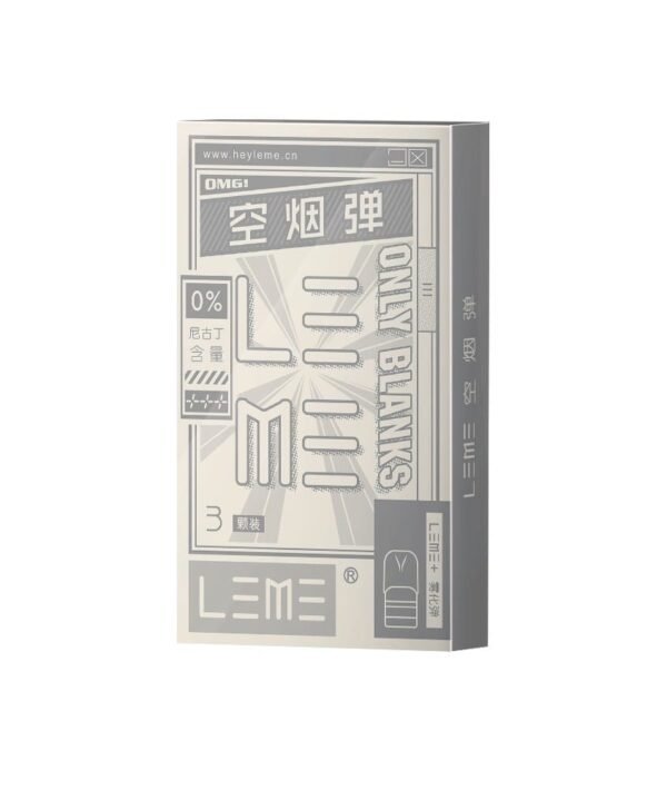 【小煙主機】LEME+ 樂美+ 注油式主機 空倉1盒3入