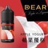 DEAR 系列 30ml 煙油