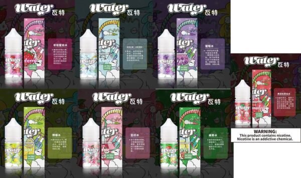 WATER 瓦特 系列 30ML煙油