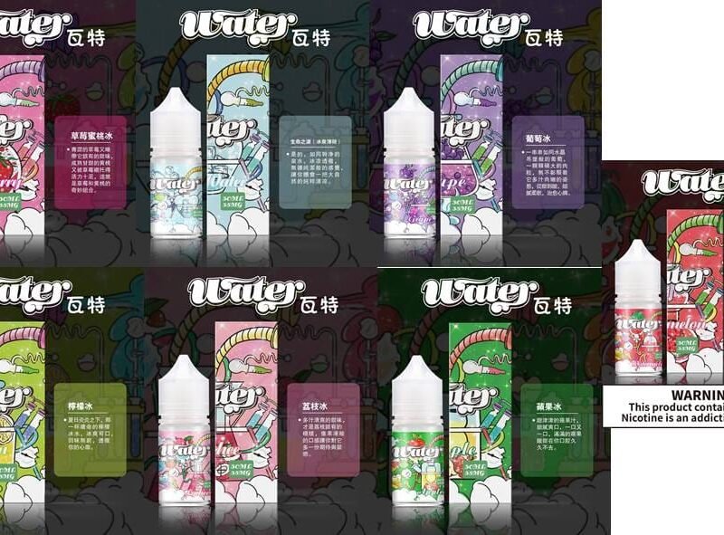 WATER 瓦特 系列 30ML煙油