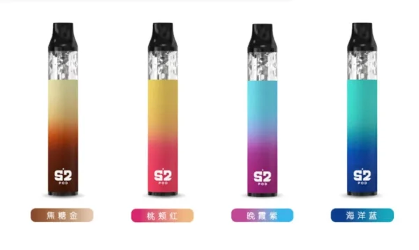 【特價活動】將軍S2主機+小煙油30ML=1000