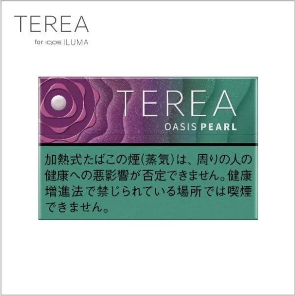 【加熱煙】日版 TEREA 加熱菸 IQOS ILUMA系列專用 日T T牌(缺貨中)