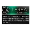 【加熱煙】日版 TEREA 加熱菸 IQOS ILUMA系列專用 日T T牌(缺貨中)