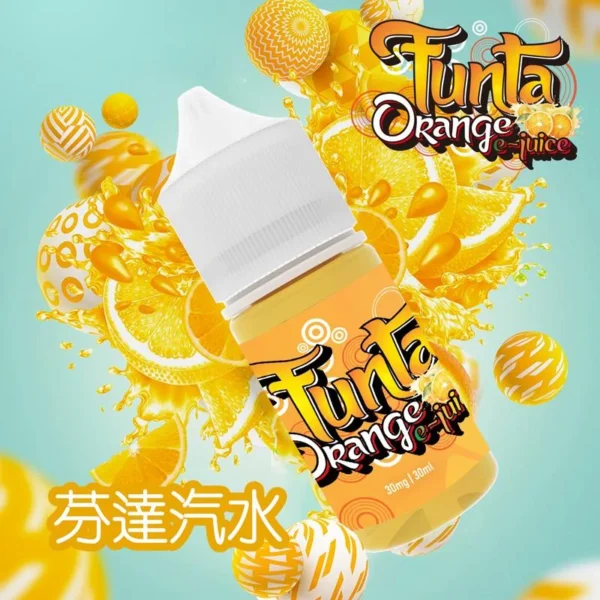 芬達汽水1 【小煙油】FUNTA ORANGE-JUICE 芬達橘子汽水 30MG