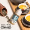 【小煙油】TEA`S SOUL 茶魂系列 0/30MG