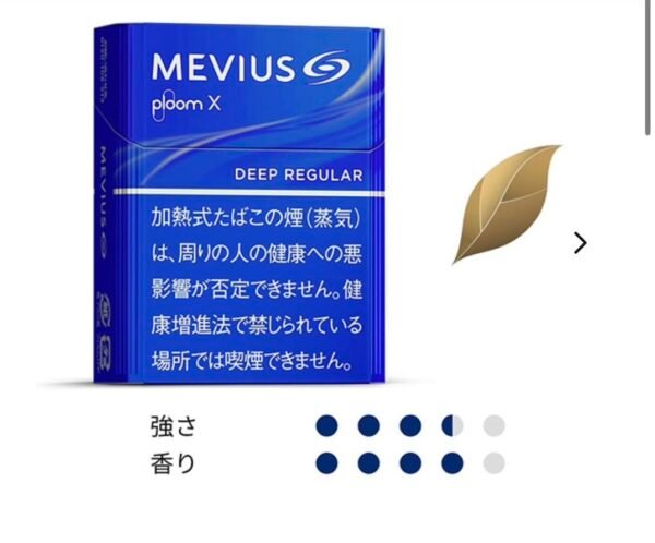 【加熱煙】JT Ploom AURA 主機(缺貨) 傑太 七星 煙彈 純正日版 外盒無噁心圖  (現貨)